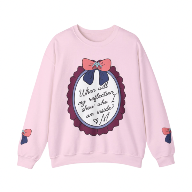 Reflection Sweatshirt | Adult Gildan Unisex