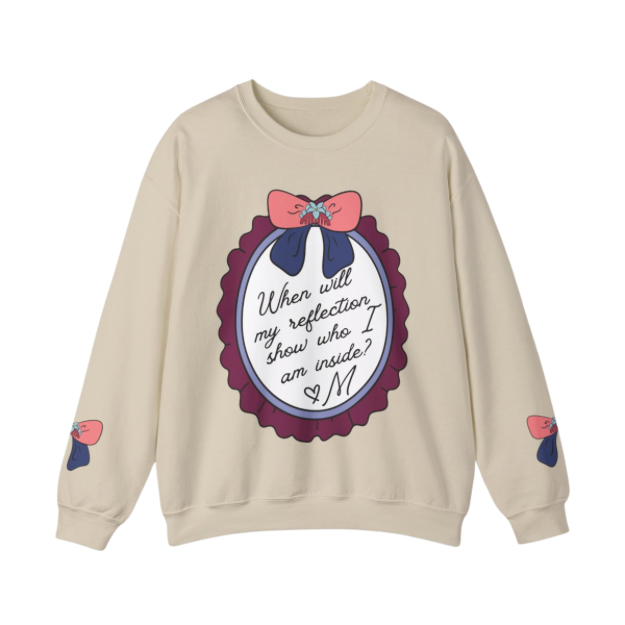 Reflection Sweatshirt | Adult Gildan Unisex